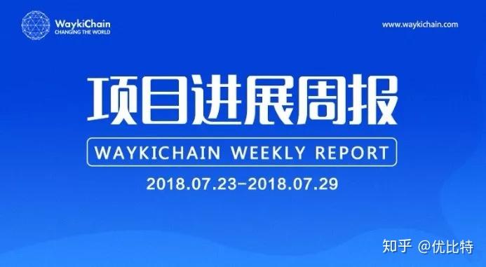 coinpayments钱包-coinpayments钱包怎么提币