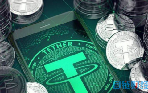 usdt币挖矿-usdt挖矿一天收益多少