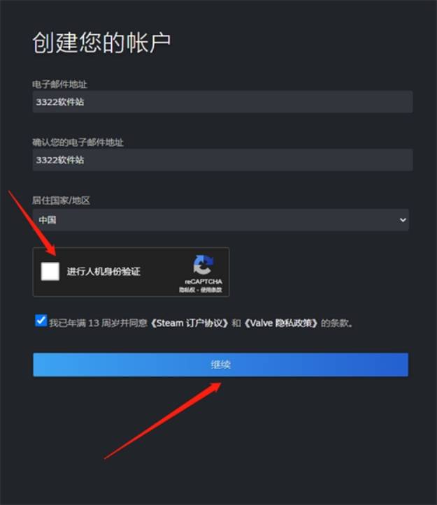 telegreat账号密码登陆-telegram不能用密码登录吗