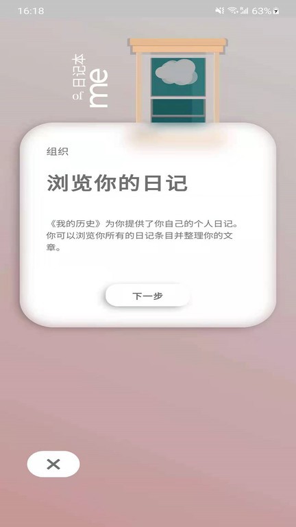 tokenapp安卓版-tokenpocket安卓版下载
