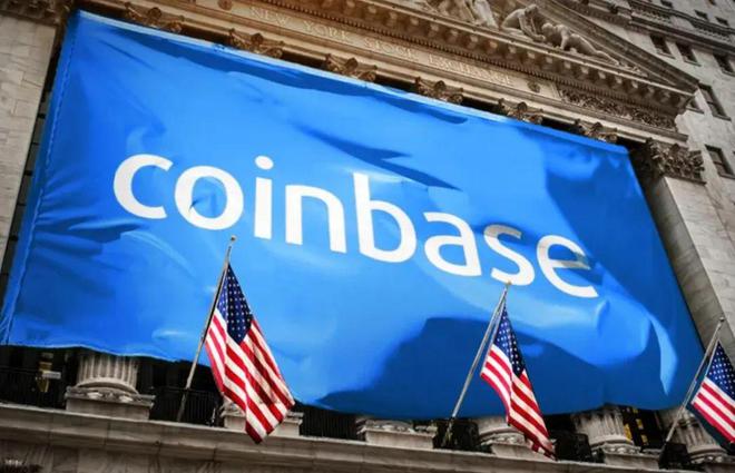 coinbase全球最大交易-coinbase交易所是哪个国家的