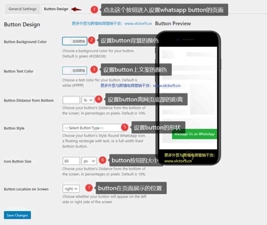 whatsapp设置-whatsapp lastseen设置