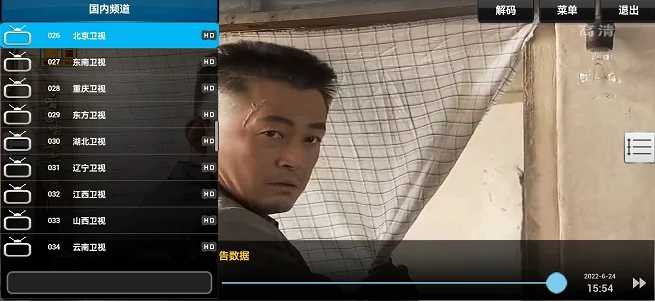 sky官方网站-sky官方网站光遇