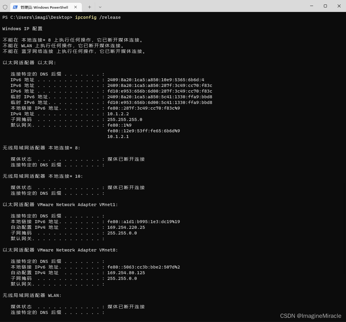 海外梯子windows-海外梯子加速器 每天免费