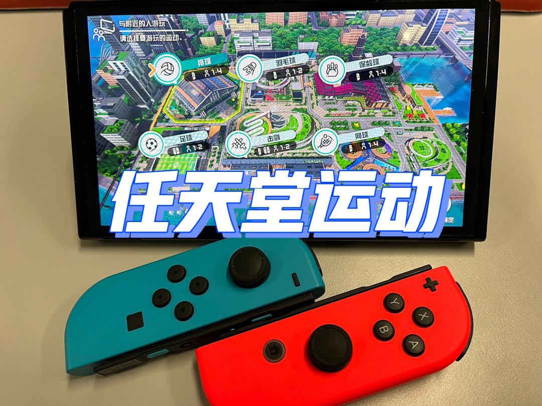 switch最新游戏消息-switch2020最新游戏