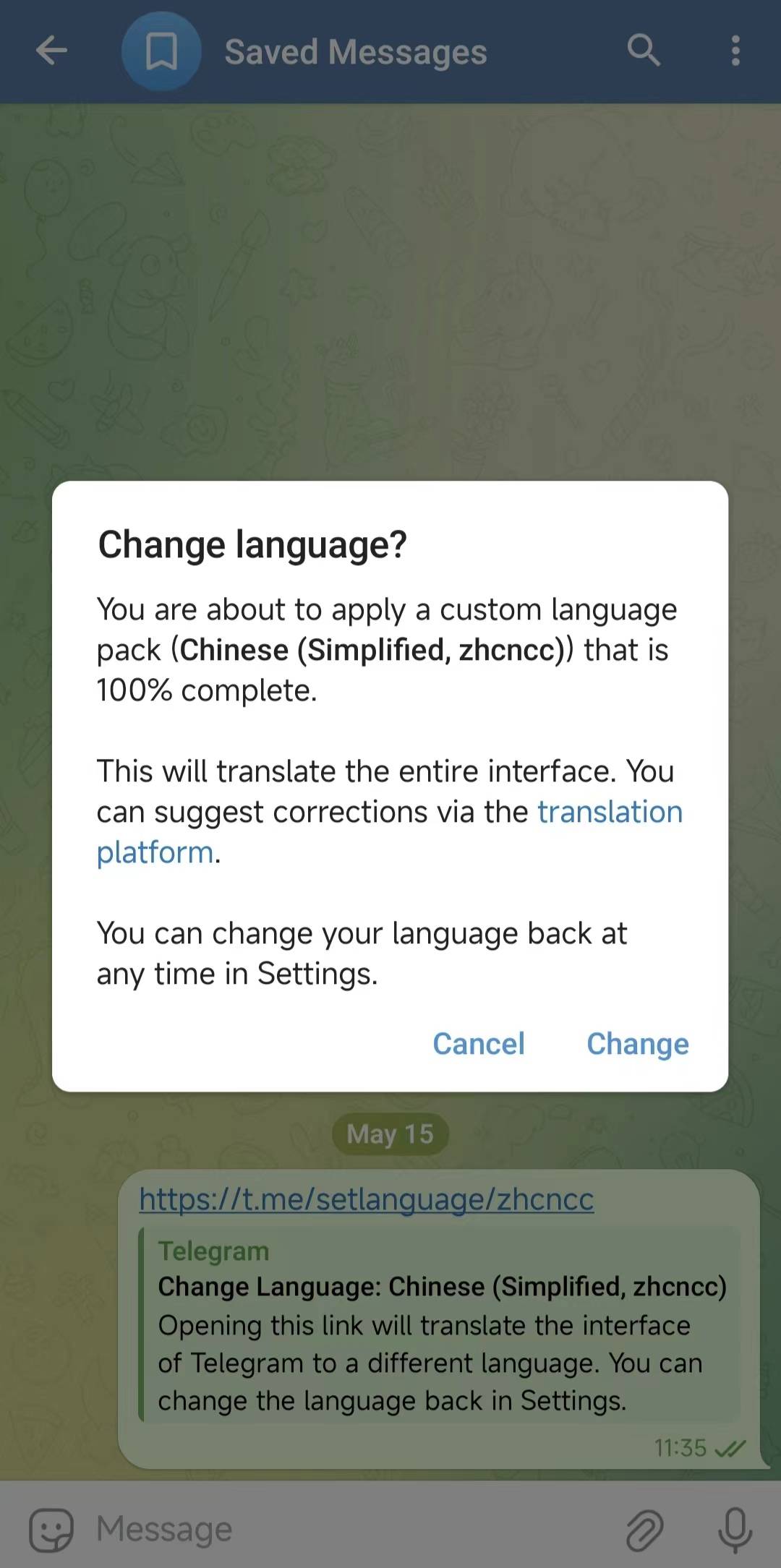 telegram登陆入口-纸飞机telegeram官网