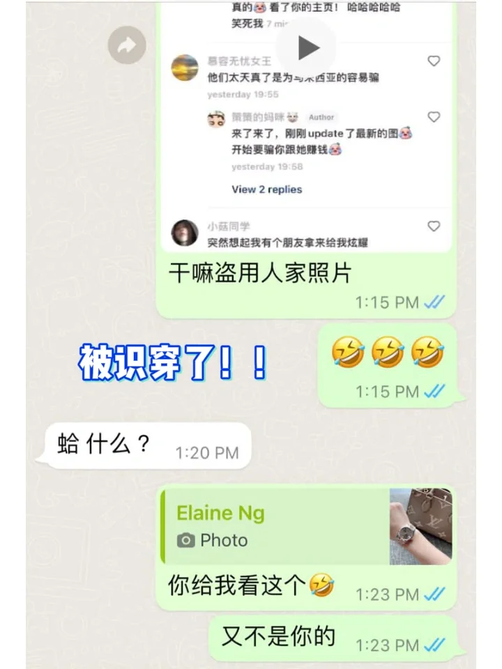 whatsapp多选照片发送-whatsapp发消息有个时钟