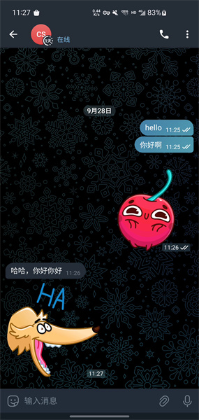 苹果手机telegreat中文版下载-telegreat中文手机版下载ios