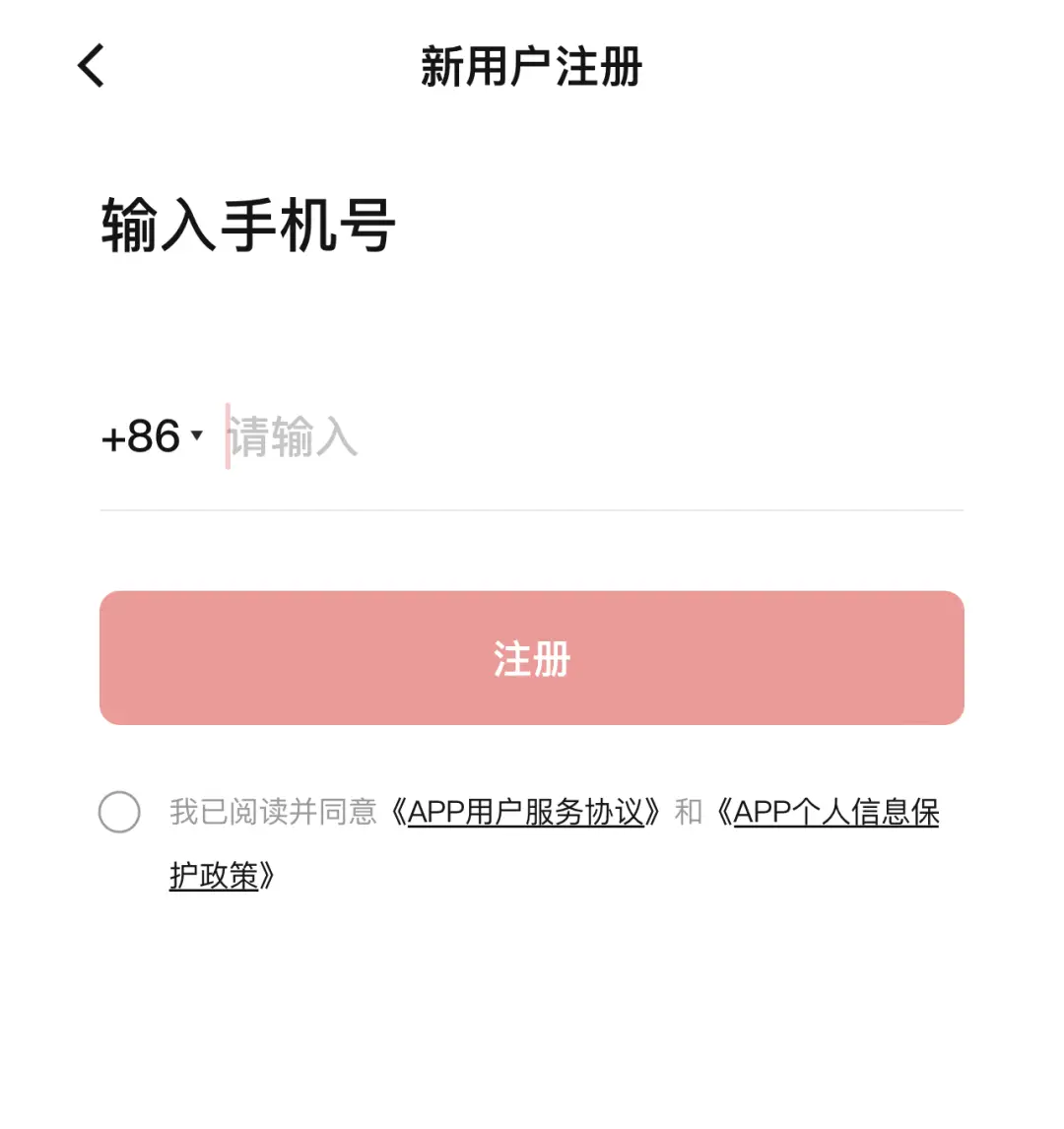 tp钱包nft怎么交易-tp钱包提币到交易所手续费