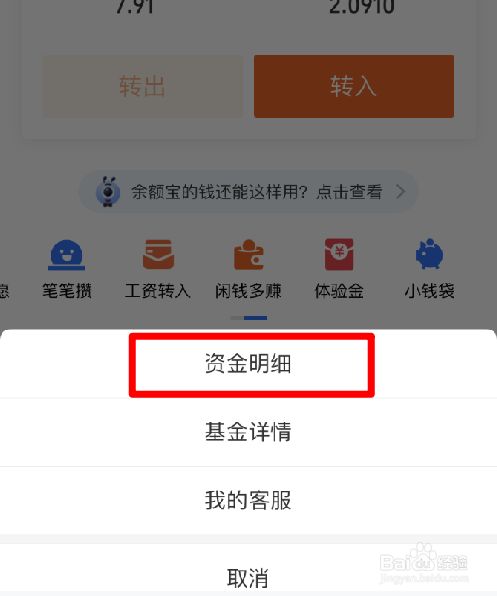 怎么创建自己的冷钱包-imtoken冷钱包怎么创建