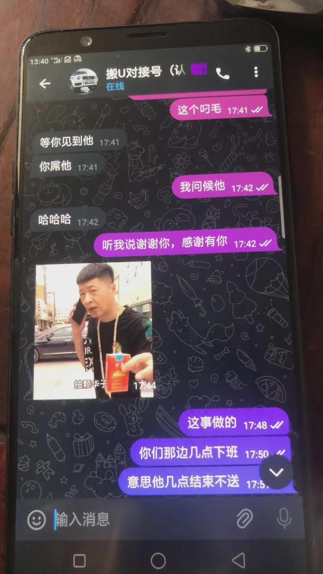 下载官方tp钱包-tp钱包app官方下载ois