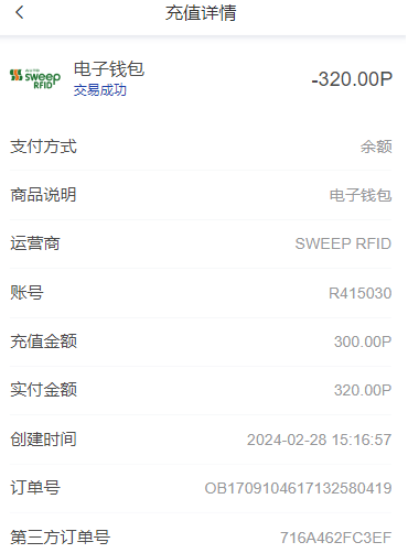 token钱包添加etc-token pocket钱包怎么添加钱包