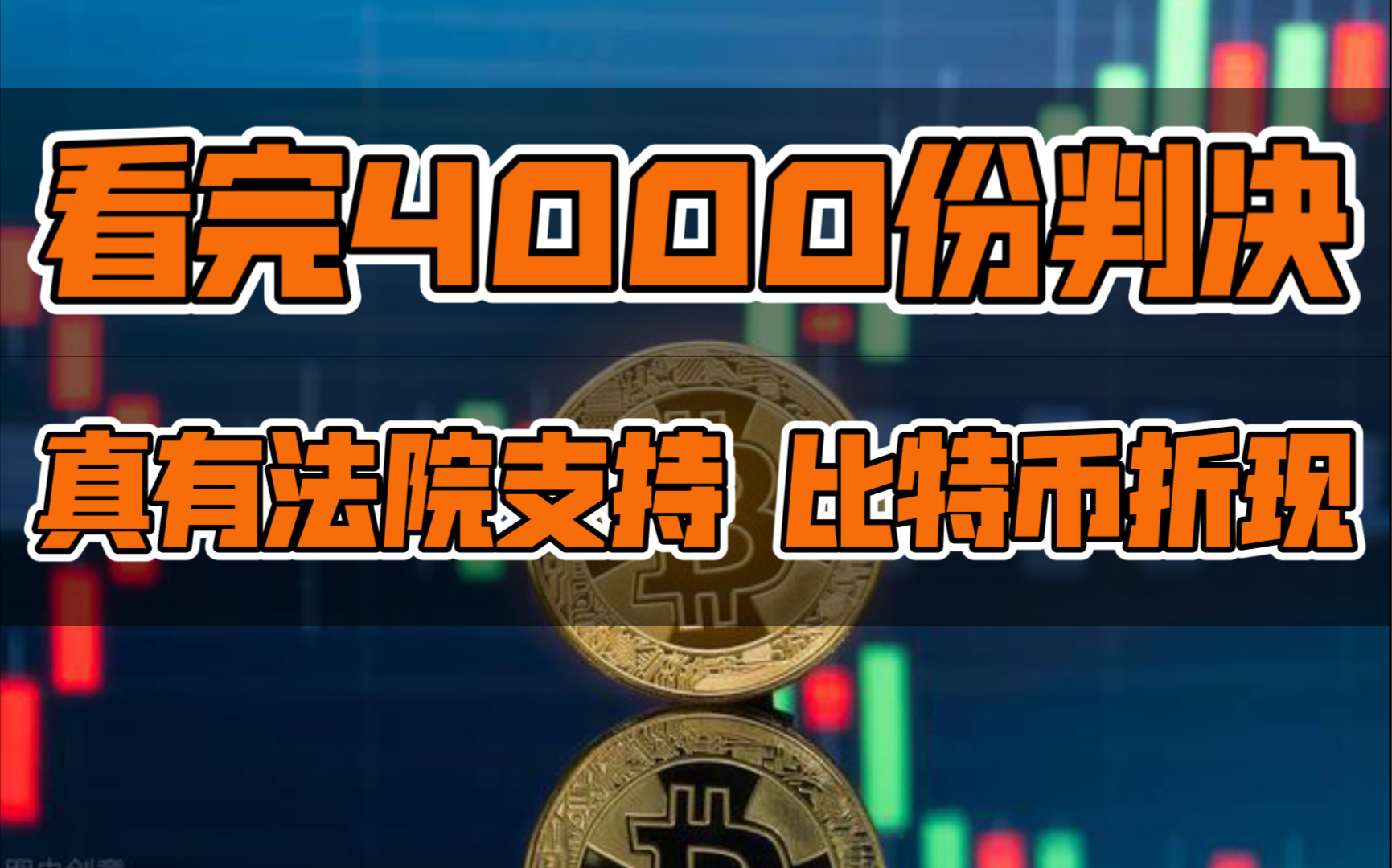 虚拟币排名-虚拟币排名前十价格是多少