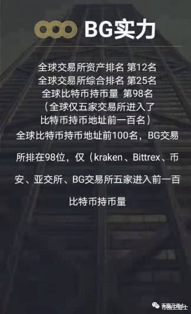 plus钱包是什么时候跑路的啊-plus钱包是什么时候跑路的啊是真的吗
