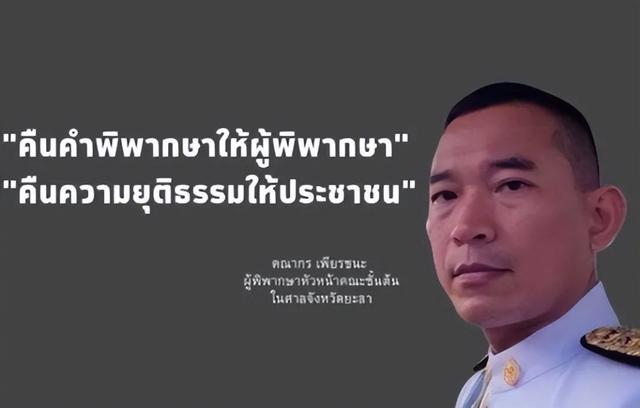 关于卖u获利百万判几年的信息
