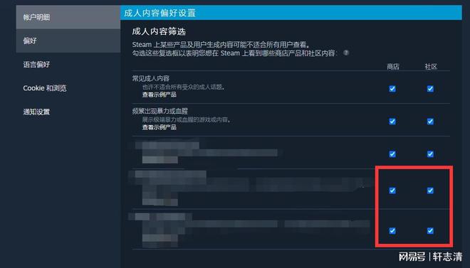 tp钱包打不开justswap的简单介绍