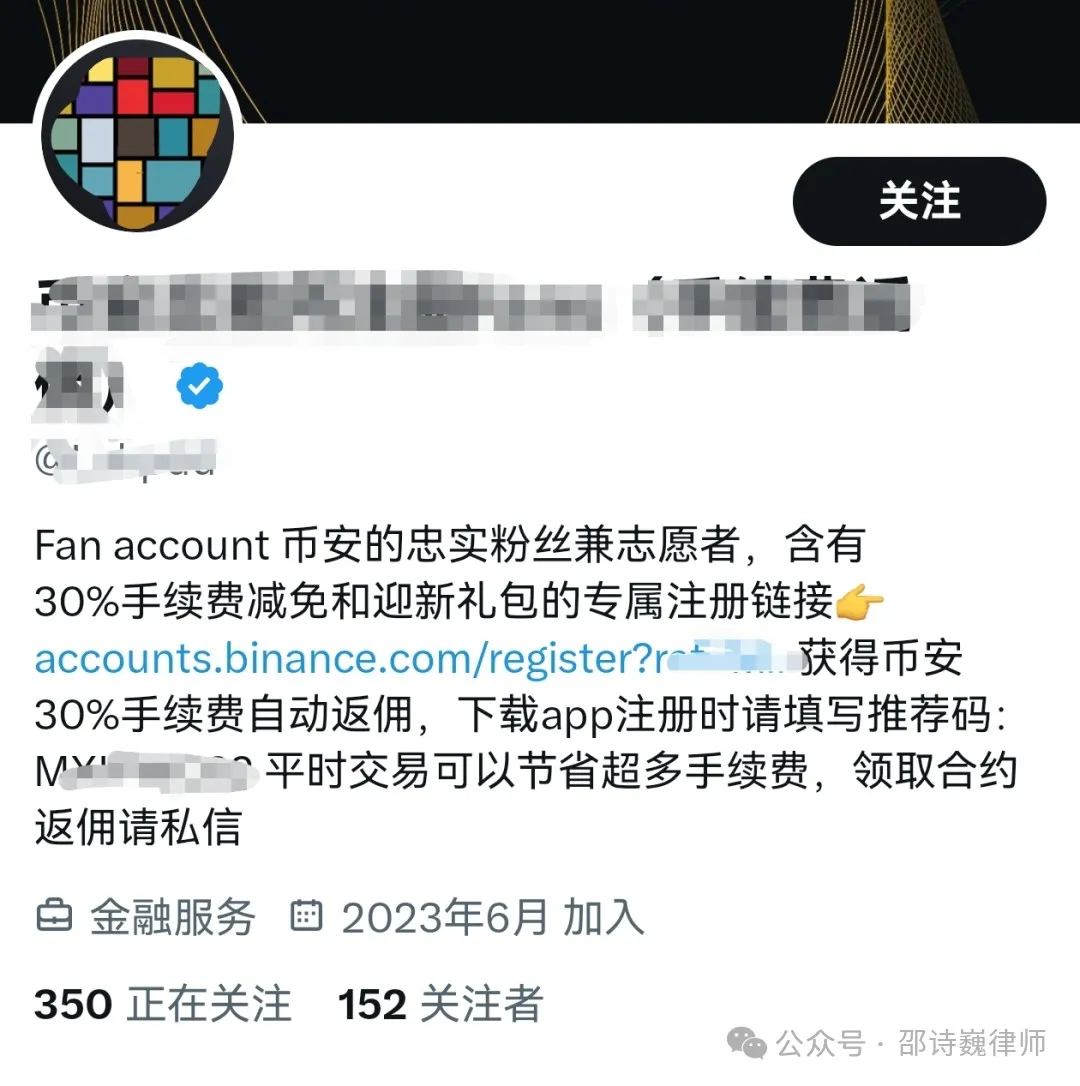 币怎么提到交易所-交易所怎么提币到imtoken