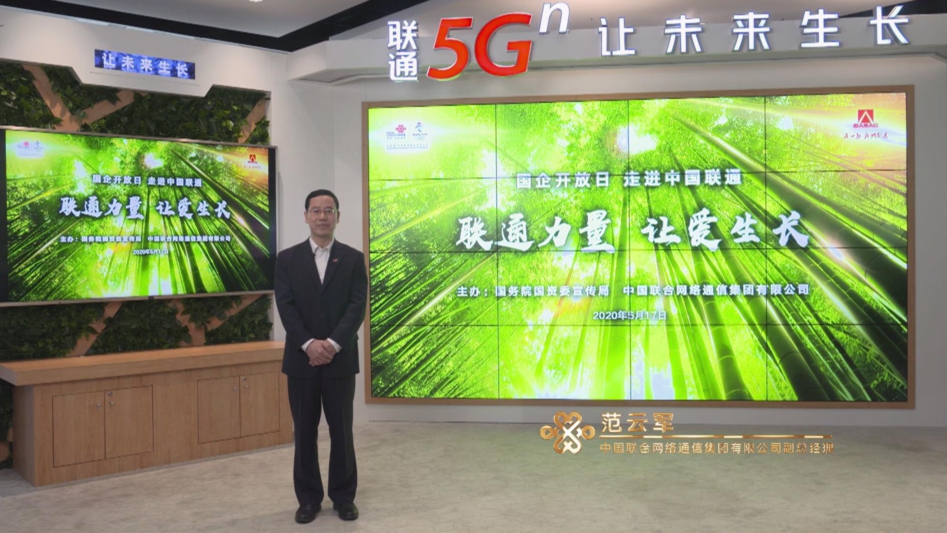 沃钱包客服电话号码400的简单介绍