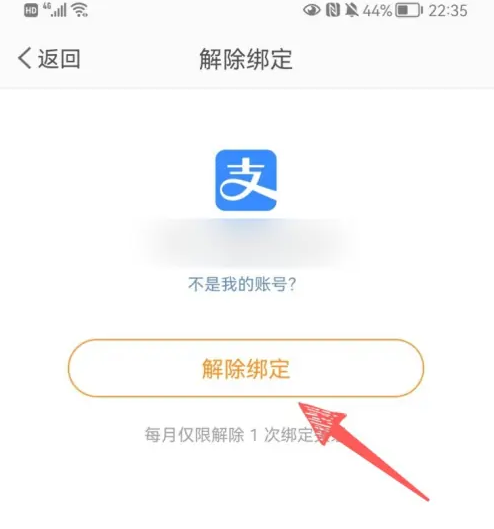 购宝钱包最新版本下载-购宝钱包最新版本下载苹果