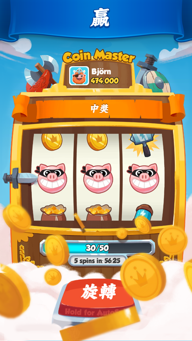 币coin官网app下载-币coin app官方下载
