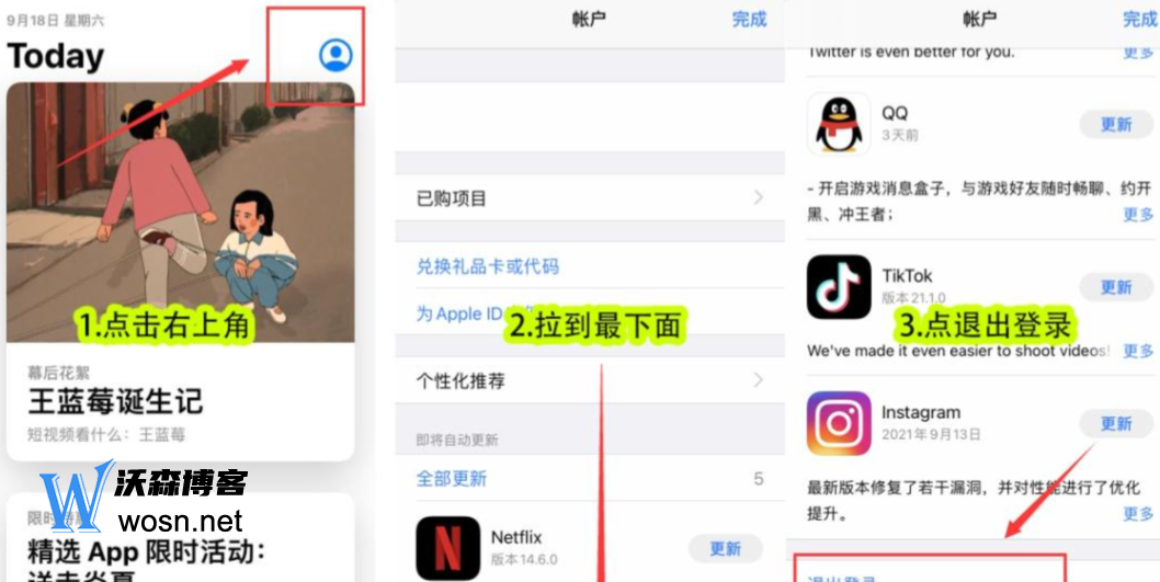 国内怎么下载tiktok国际版-国内下载tiktok国际版安全吗