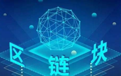 国内三大去中心化钱包-去中心化钱包和中心化钱包的区别