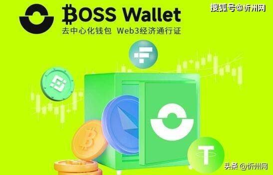 国内三大去中心化钱包-去中心化钱包和中心化钱包的区别