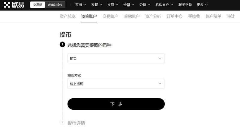 哪个虚拟币钱包安全-哪个虚拟币钱包安全性高