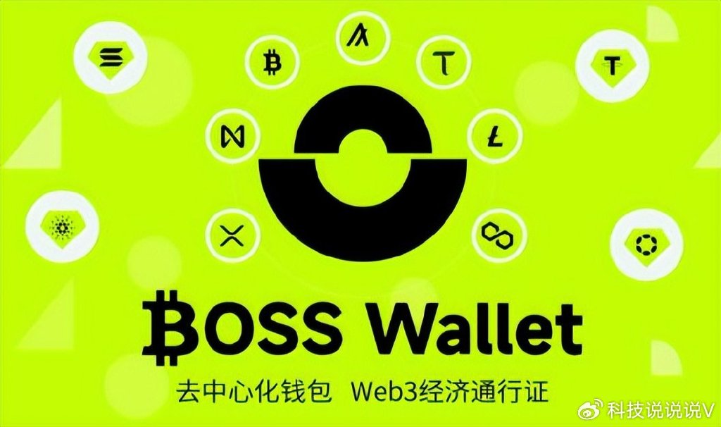 trust钱包下载链接-trustwallet钱包最新版下载