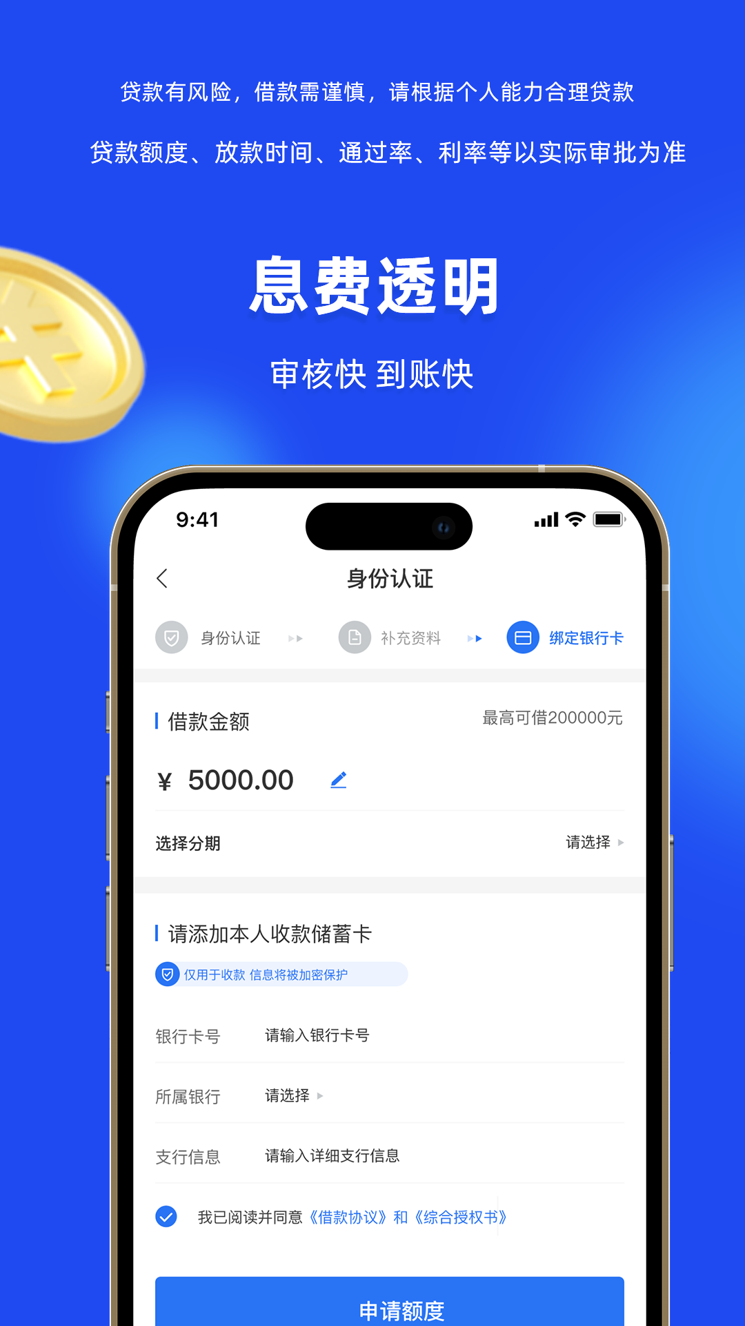 bitkeep钱包官网下载tb-bitkeep钱包官网下载苹果版