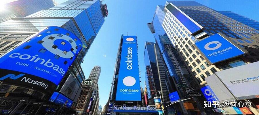 coinbase交易所-Coinbase交易所诚信商家账户