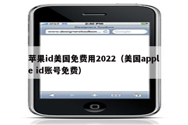 applestore下载-applestore下载过的软件卸载之后怎么删除记录