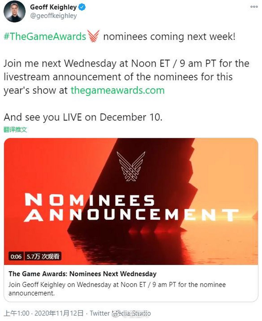 Announcements翻译-Announcements翻译成中文