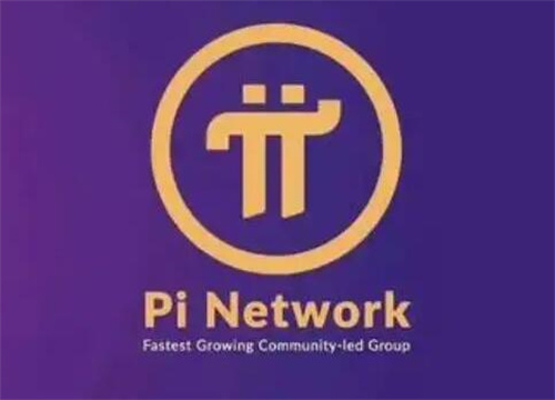 pi币最新消息-pi币最新消息官方真实