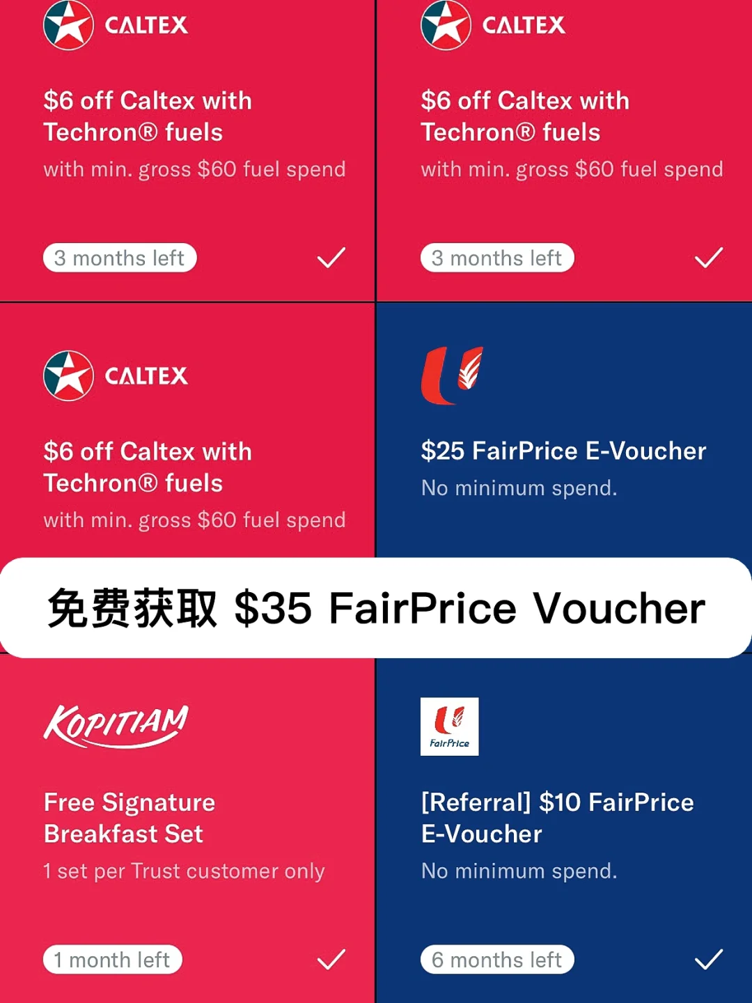 trust钱包下载官方app-trustwallet钱包下载app