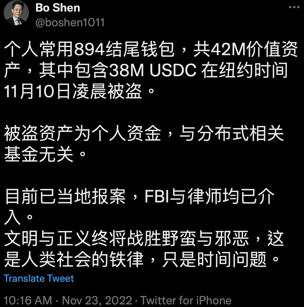 trust钱包下载官方app-trustwallet钱包下载app