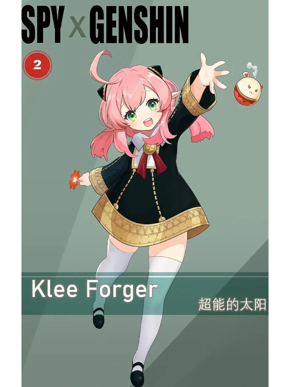 forger安卓下载-我的世界forge下载官网