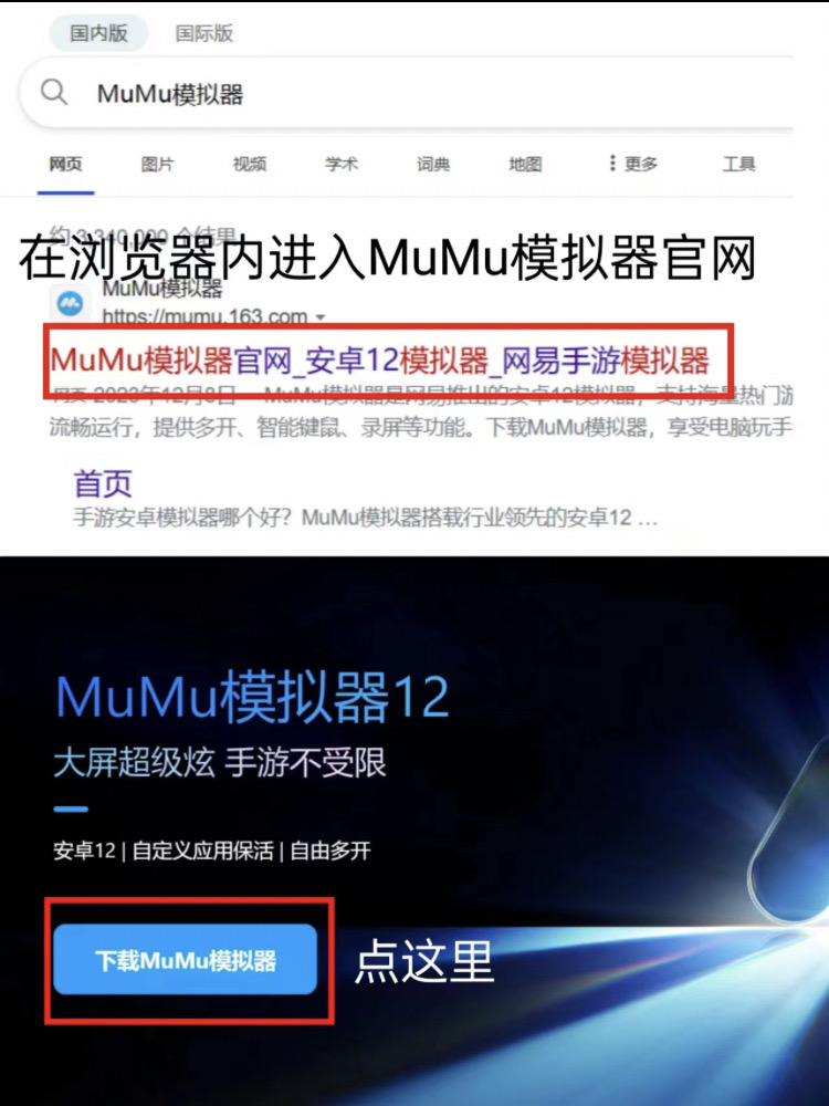 好用的梯子加速器-好用的梯子加速器电脑