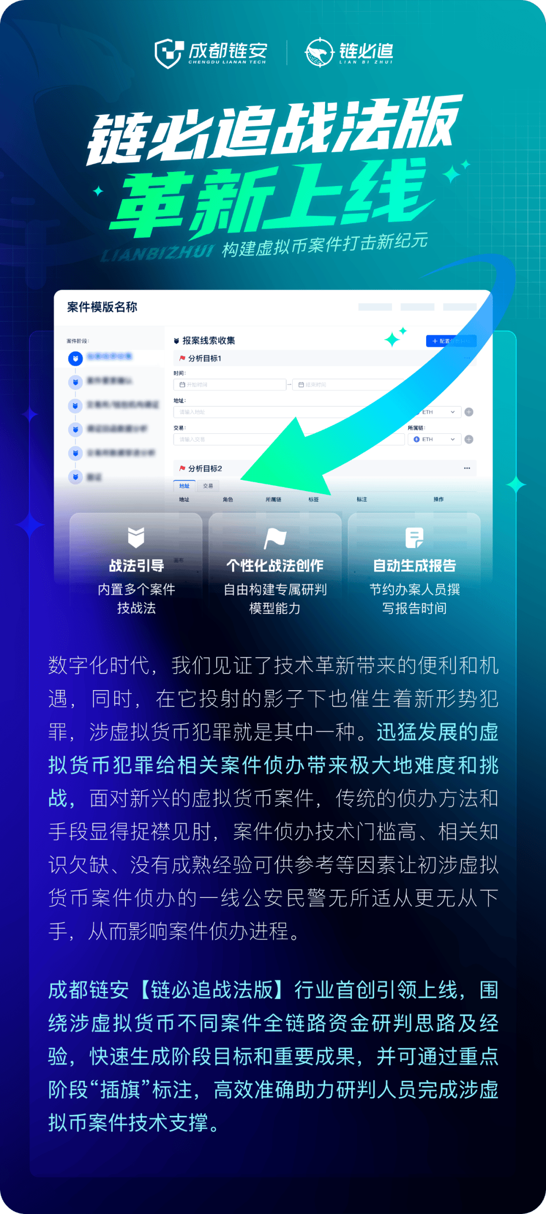 虚拟币软件排行榜-虚拟币软件排行榜最新