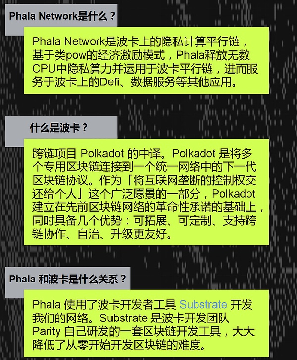 虚拟币pha-虚拟钱包排名前十名