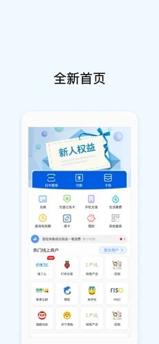 虚拟钱包大全下载-虚拟钱包大全下载安装