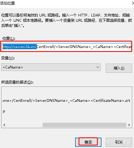 skypeforbusiness怎么卸载2019-skype for business怎么卸载2019