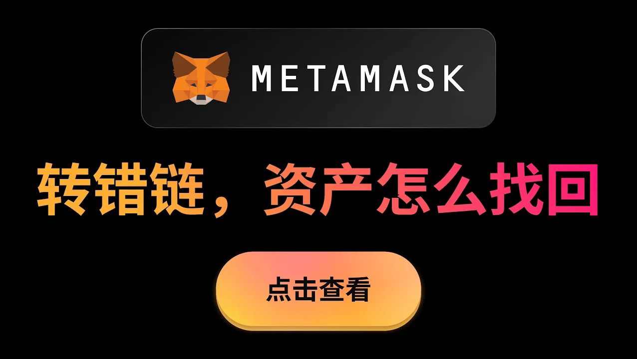 各交易所钱包地址-交易所钱包地址有什么不同