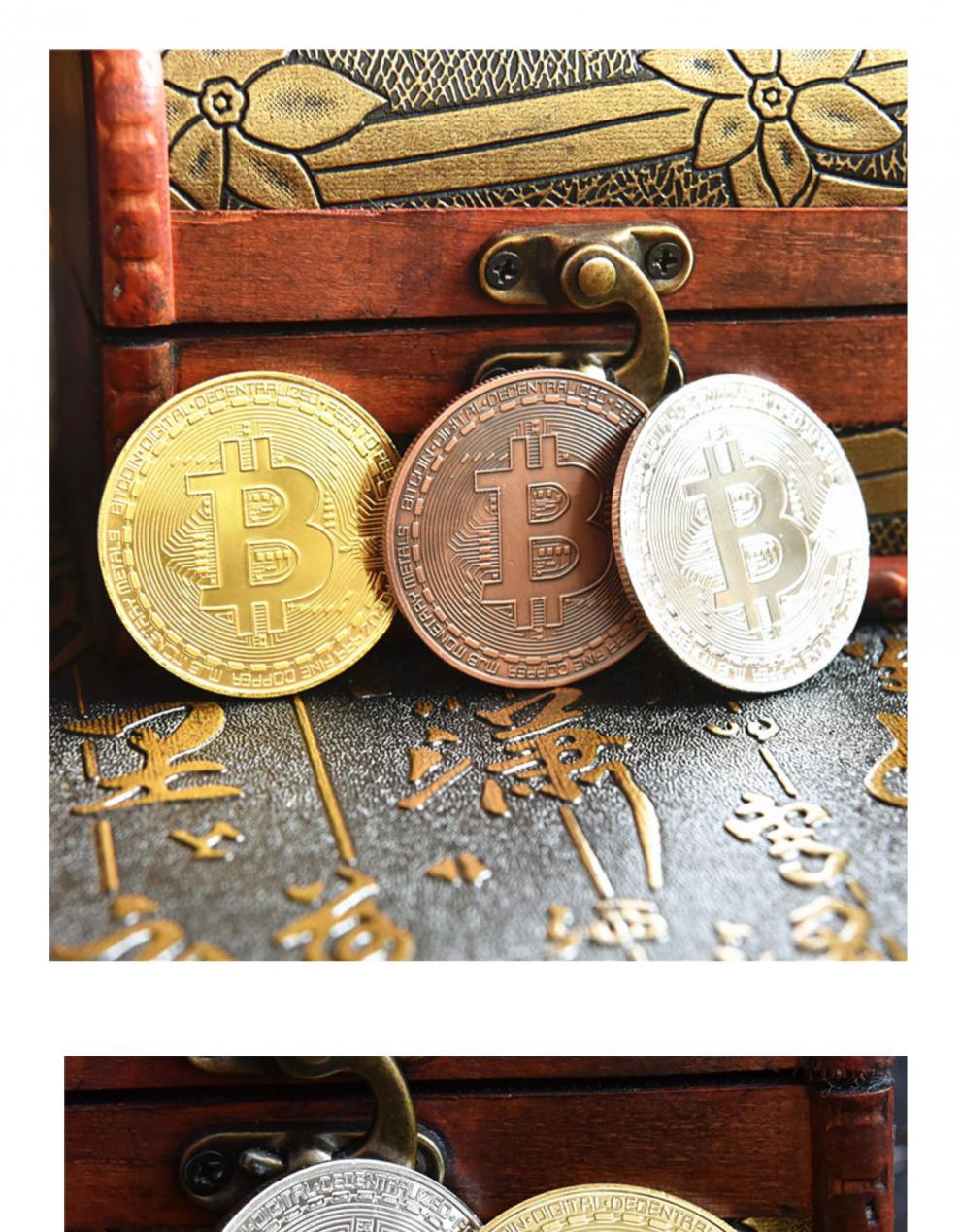 bitc下载-bit软件下载