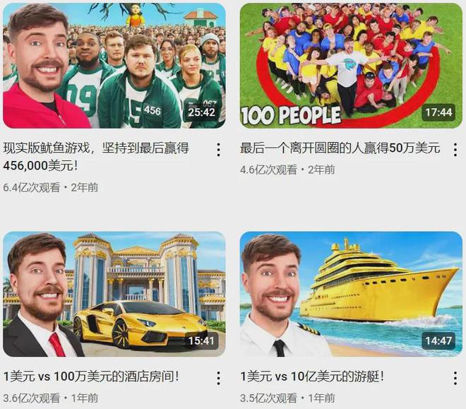 能进youtube的梯子-能上油管的付费梯子哪个好用