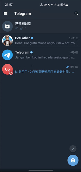 苹果手机telegreat中文设置-苹果手机telegreat中文设置安装不了