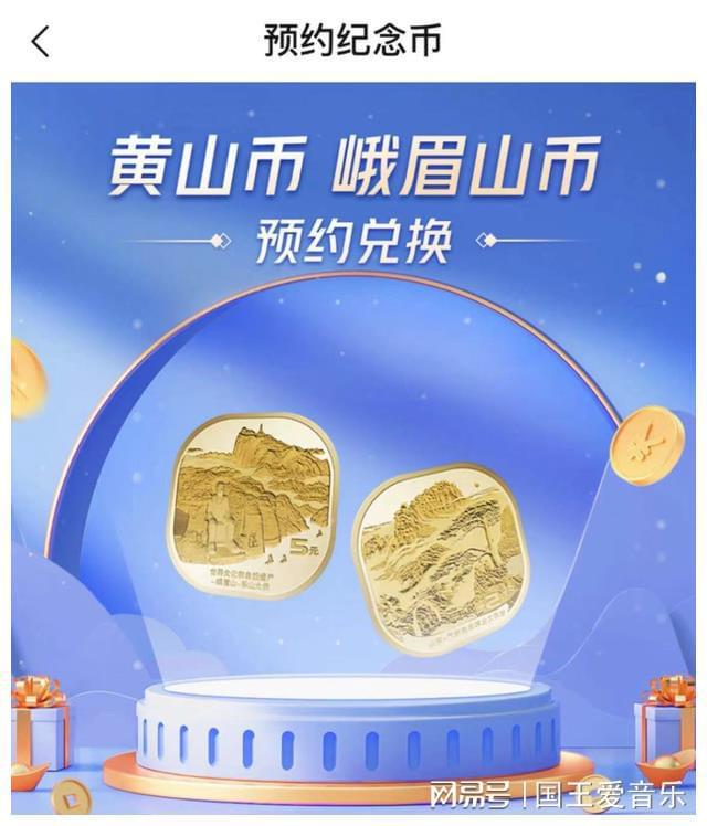 关于币coinapp官方网站的信息