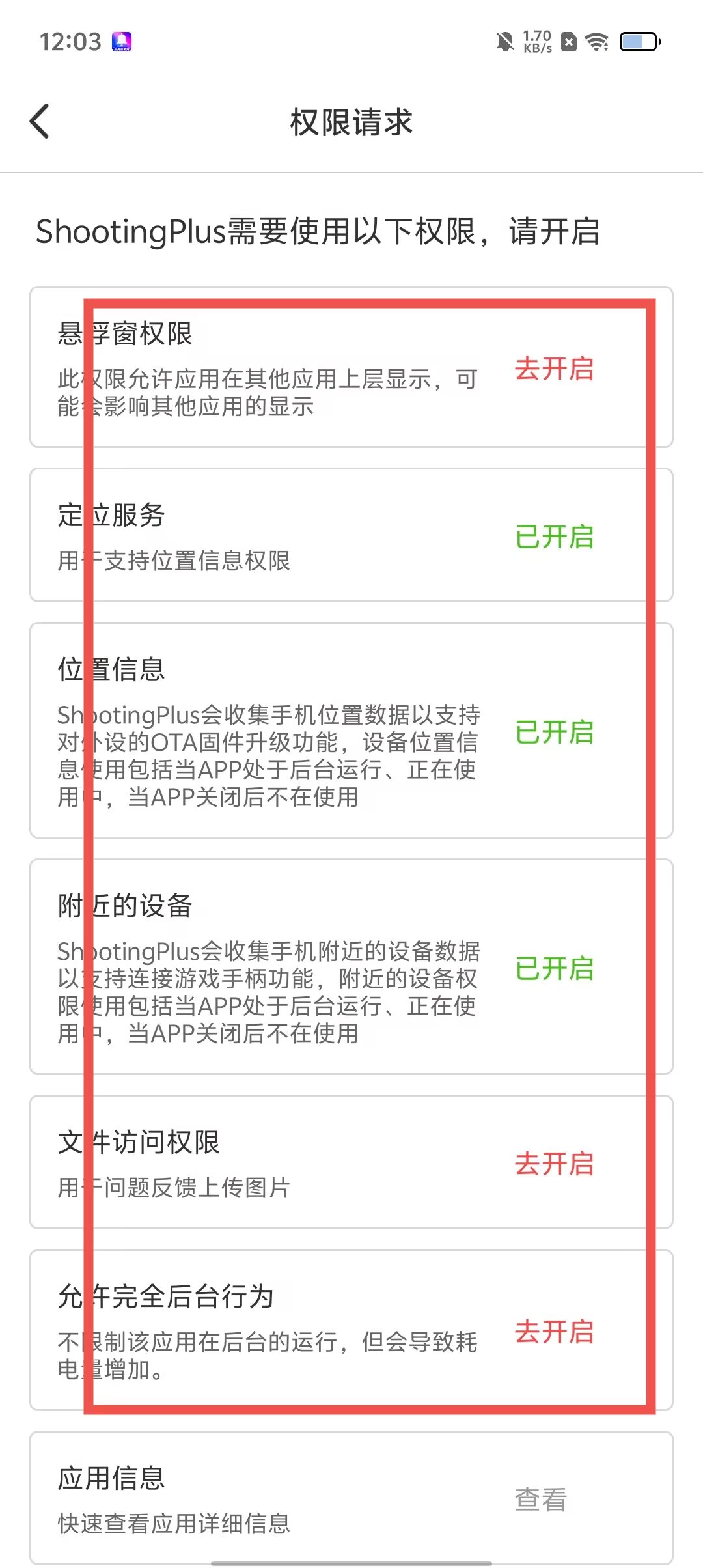 metamaskapp下载-metamask中文版app下载