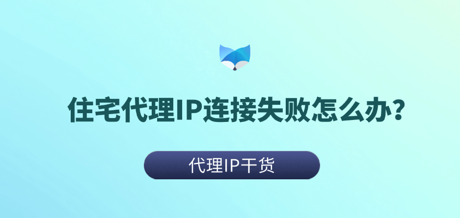 苹果telegreat代理连接ip-苹果telegreat代理连接ip免费