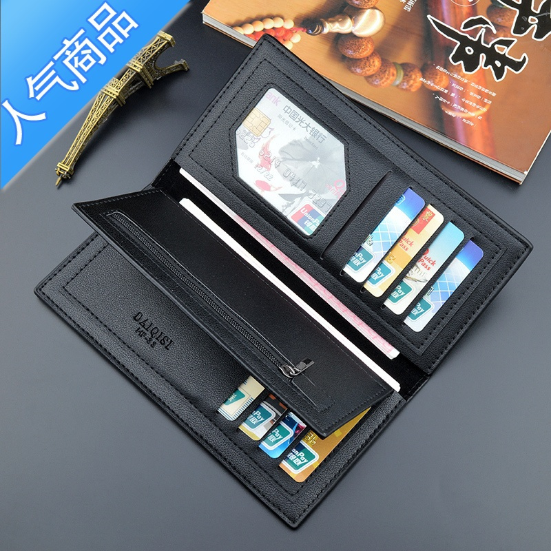 男士钱包排行榜前十名-男士钱包排行榜前十名品牌